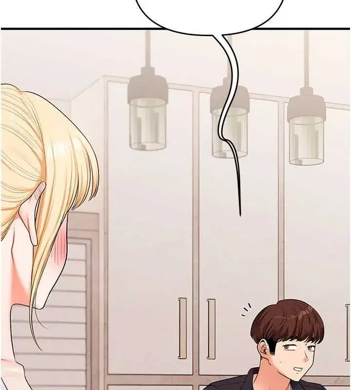 第76話-今天家裡沒大人…