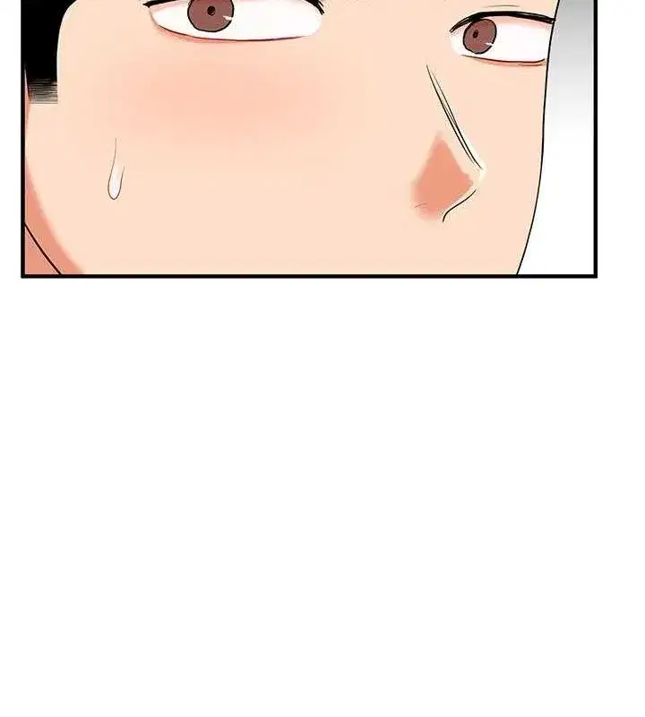 第76話-今天家裡沒大人…