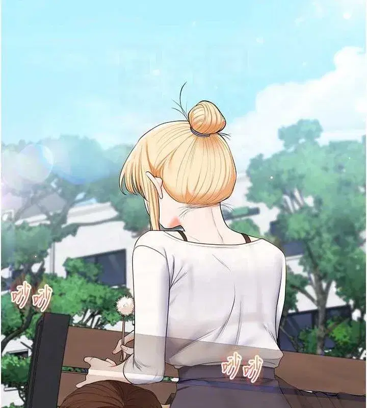 第76話-今天家裡沒大人…