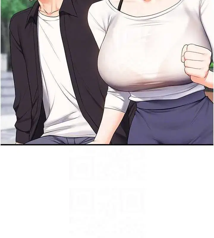 第76話-今天家裡沒大人…