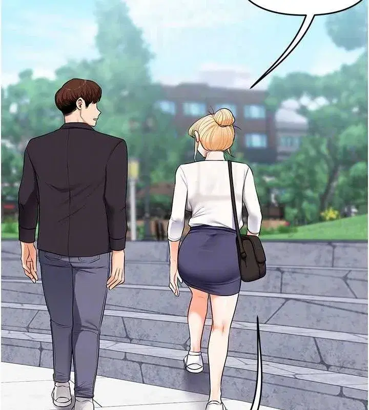 第76話-今天家裡沒大人…