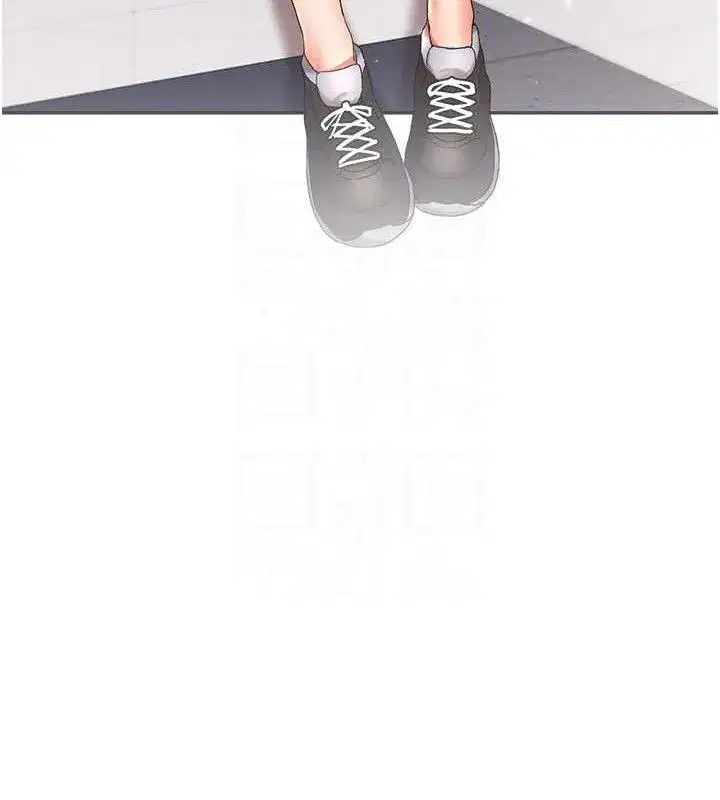 第76話-今天家裡沒大人…