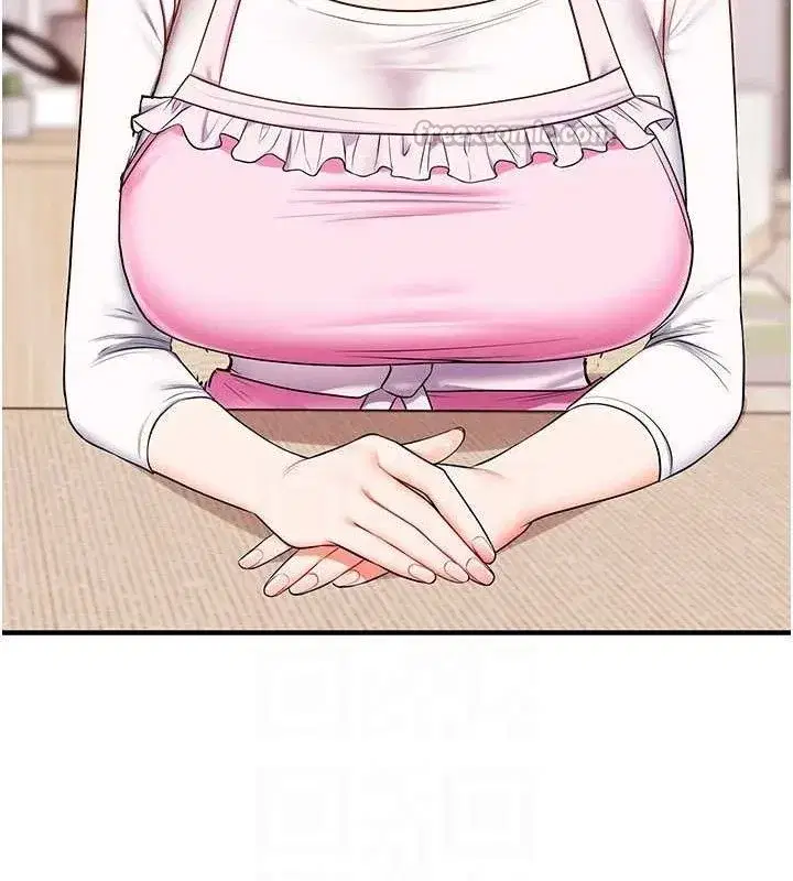 第76話-今天家裡沒大人…