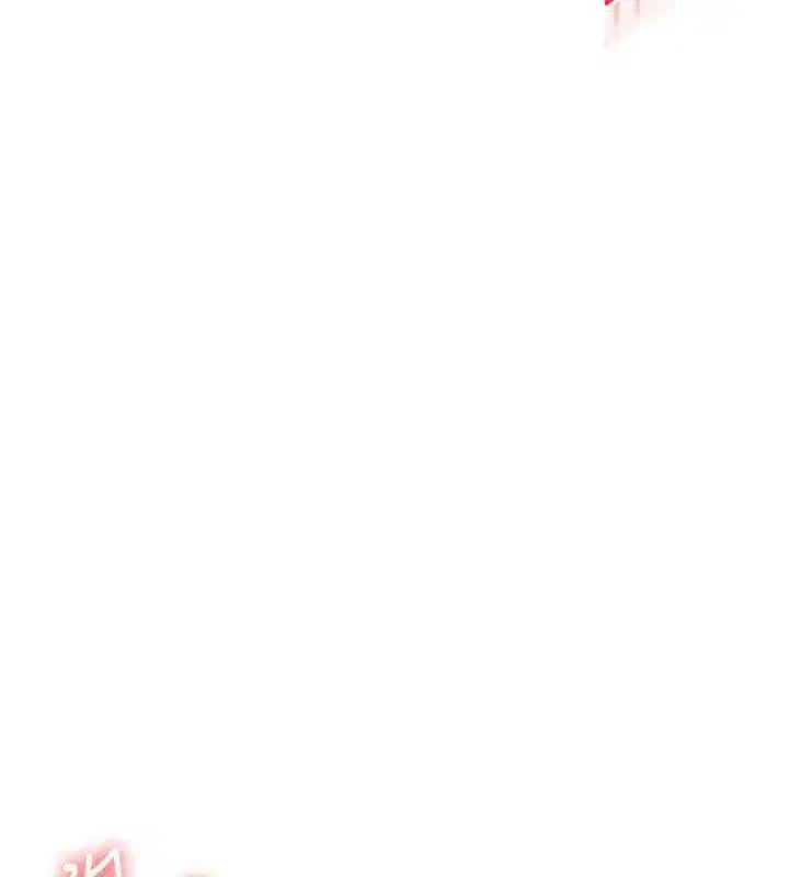 第77話-淫蕩母狗打蛋守則