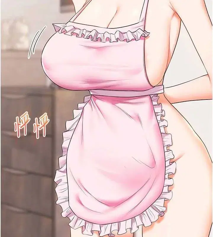 第77話-淫蕩母狗打蛋守則