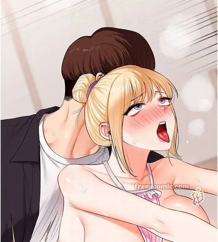 第77話-淫蕩母狗打蛋守則