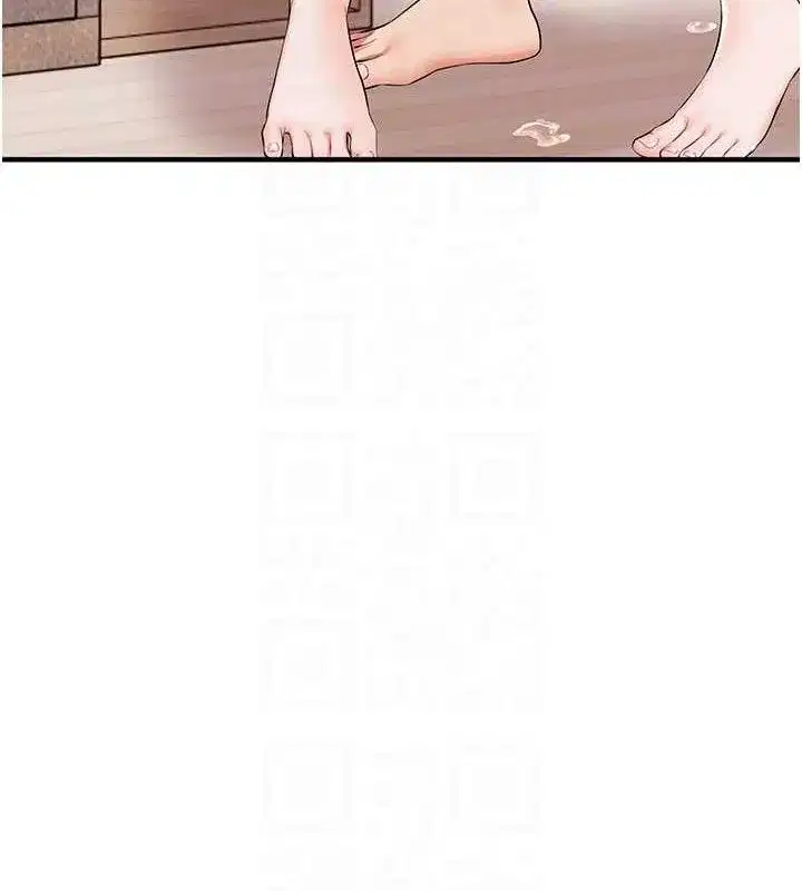 第77話-淫蕩母狗打蛋守則