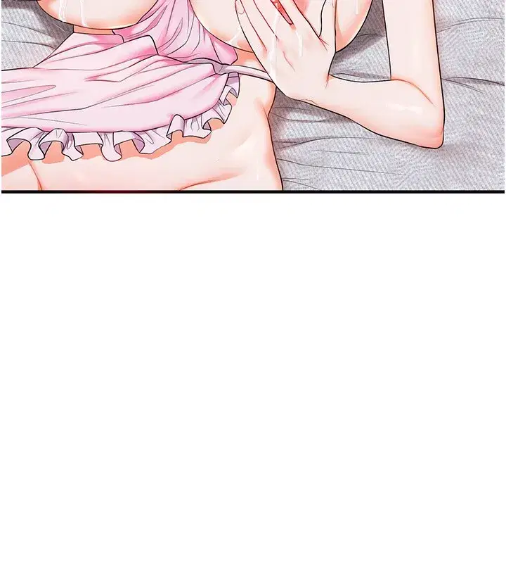 第78話-爭奪姐穴享銷魂盛宴