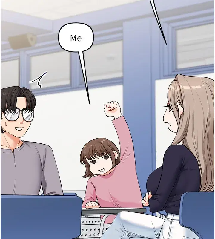 第78話-爭奪姐穴享銷魂盛宴