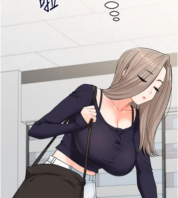 第78話-爭奪姐穴享銷魂盛宴