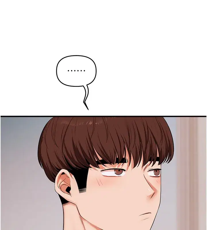 第78話-爭奪姐穴享銷魂盛宴