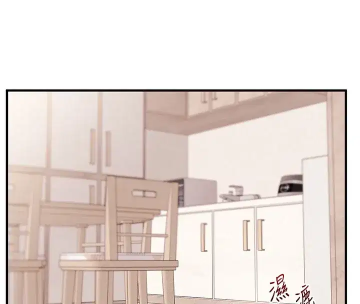 第78話-爭奪姐穴享銷魂盛宴