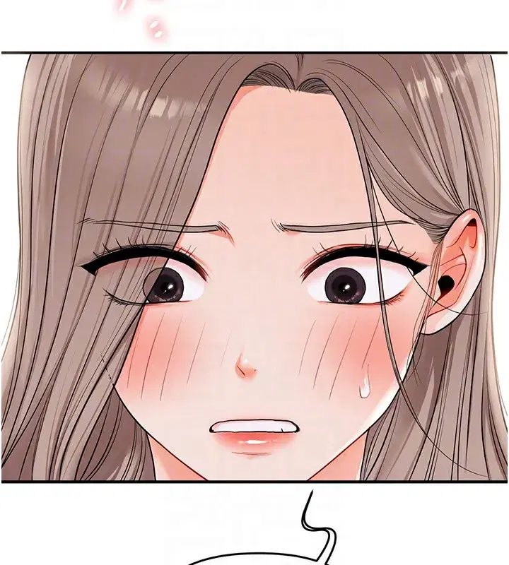 第78話-爭奪姐穴享銷魂盛宴