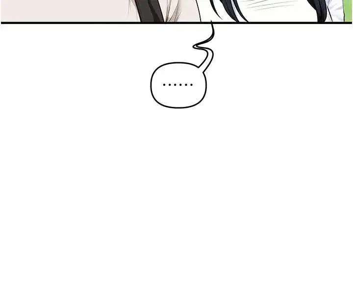 第81話-初次切磋火辣新面孔