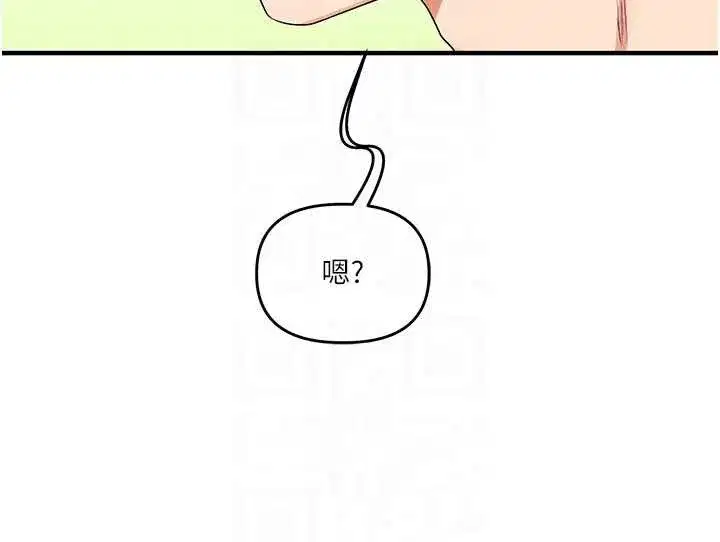 第81話-初次切磋火辣新面孔