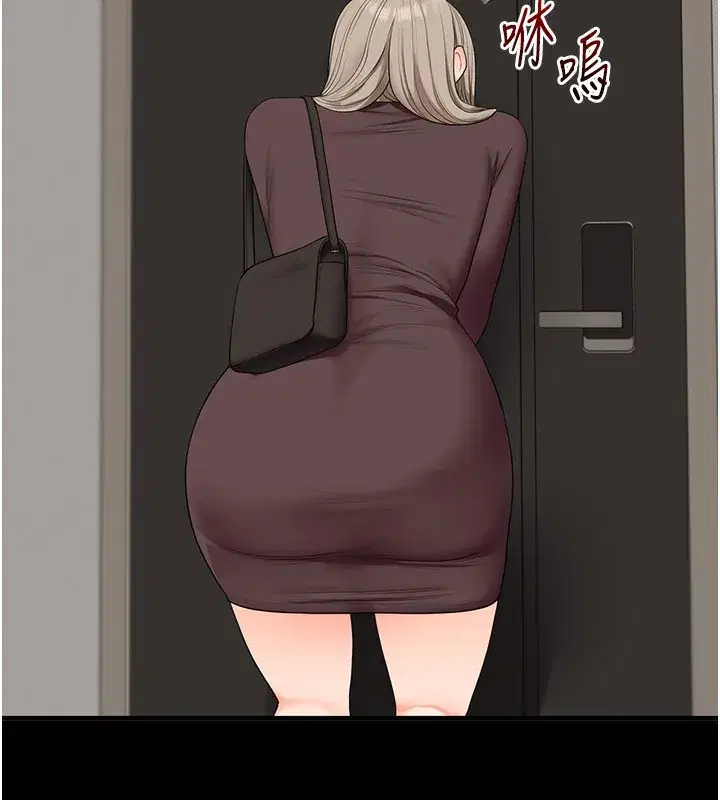 第85話-一起去看色情電影吧!