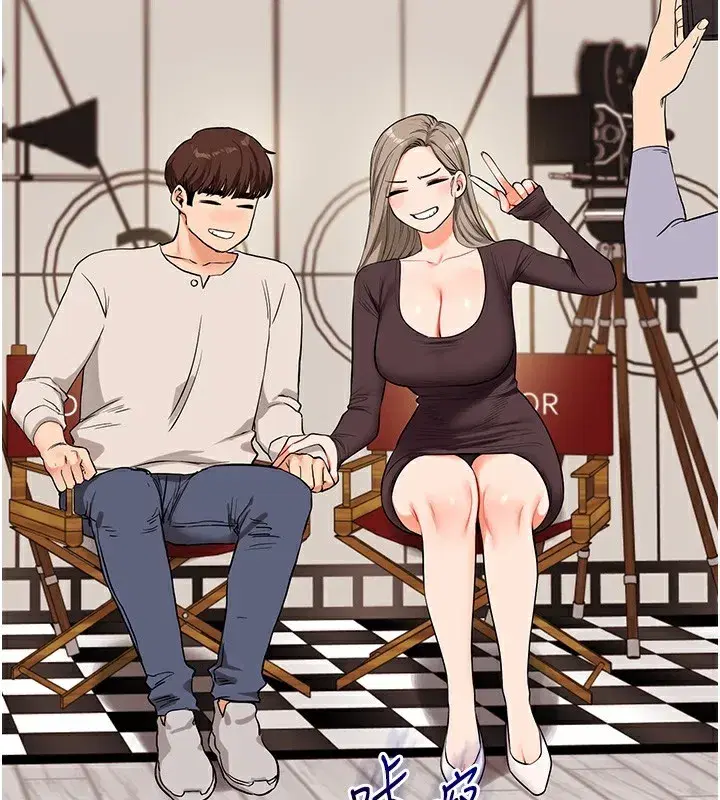 第86話-在暗處模仿A片野戰