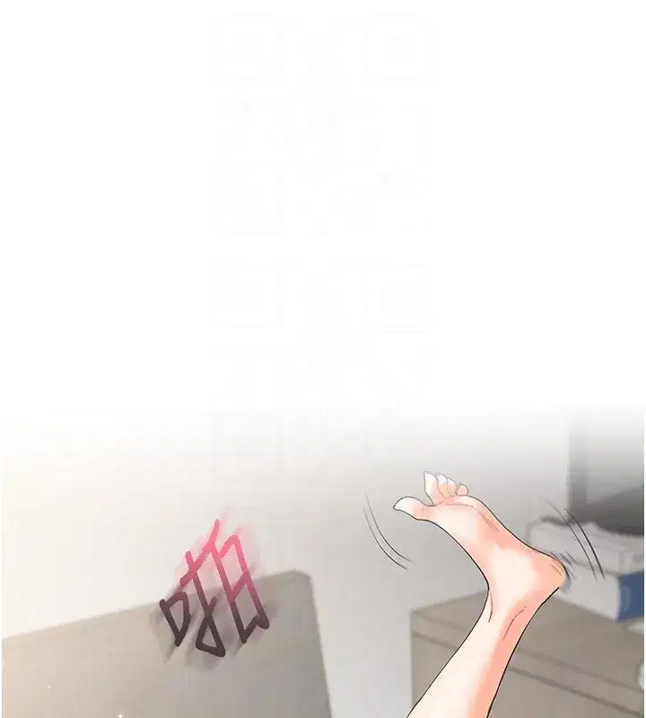 第86話-在暗處模仿A片野戰