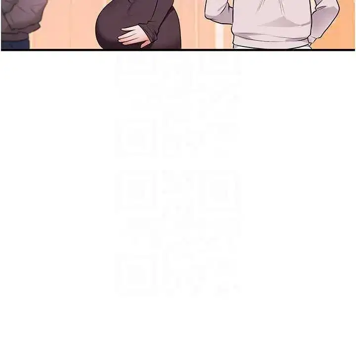 第87話-兩腿間止不住的慾望