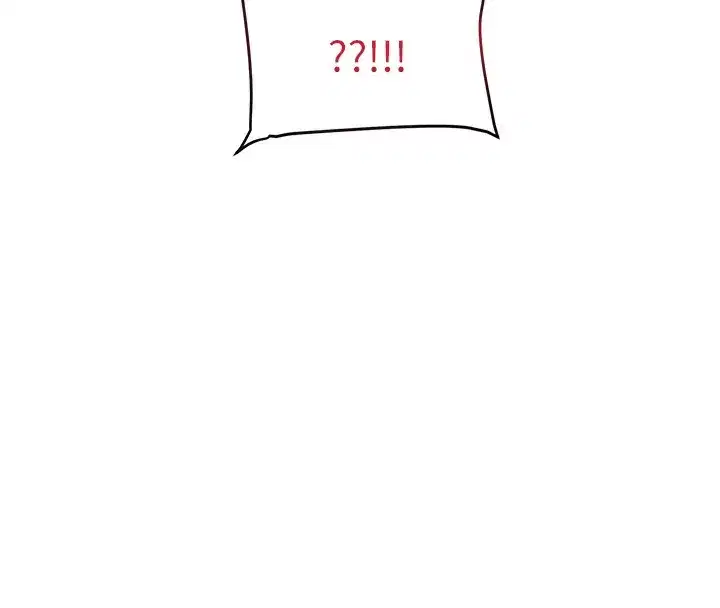 第75話-邀學弟戶外放鬆♥