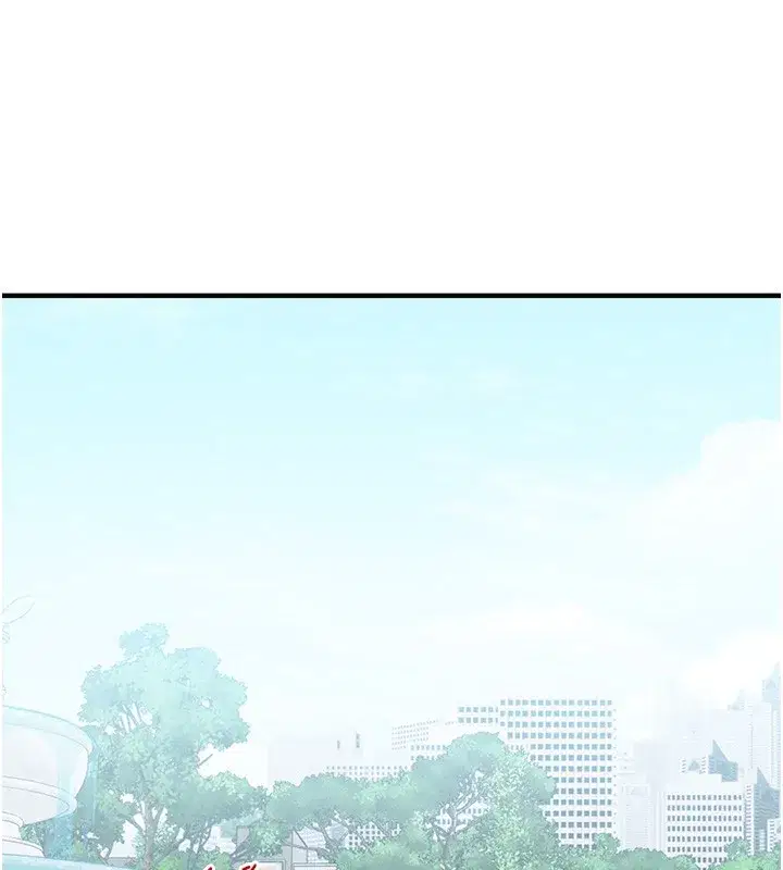 第75話-邀學弟戶外放鬆♥