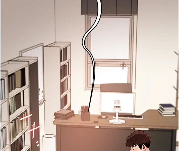 第75話-邀學弟戶外放鬆♥