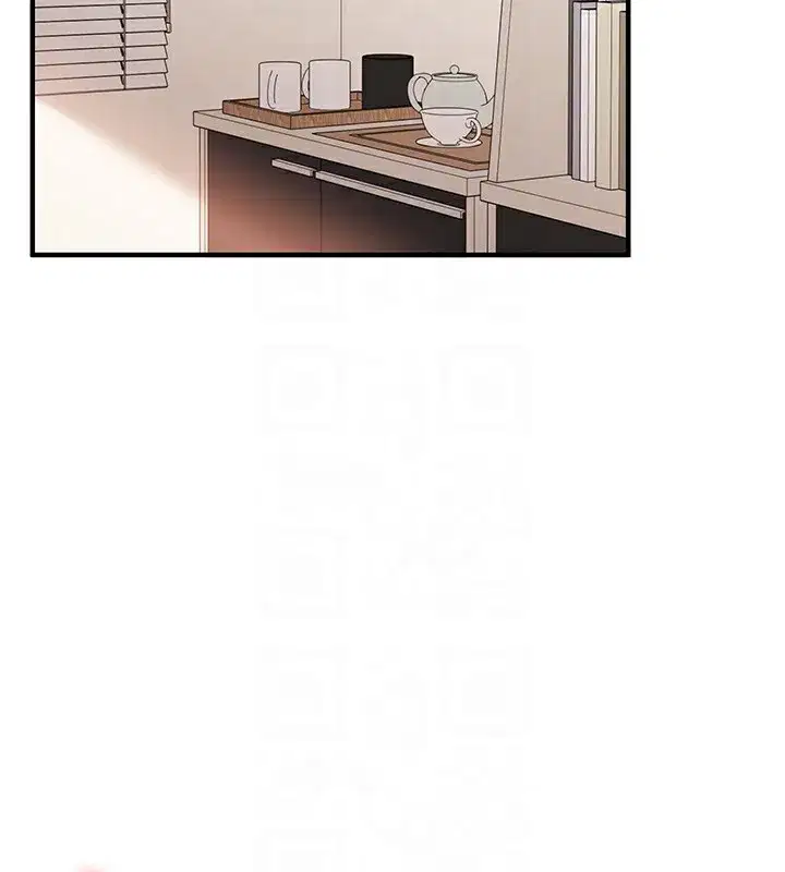 第75話-邀學弟戶外放鬆♥