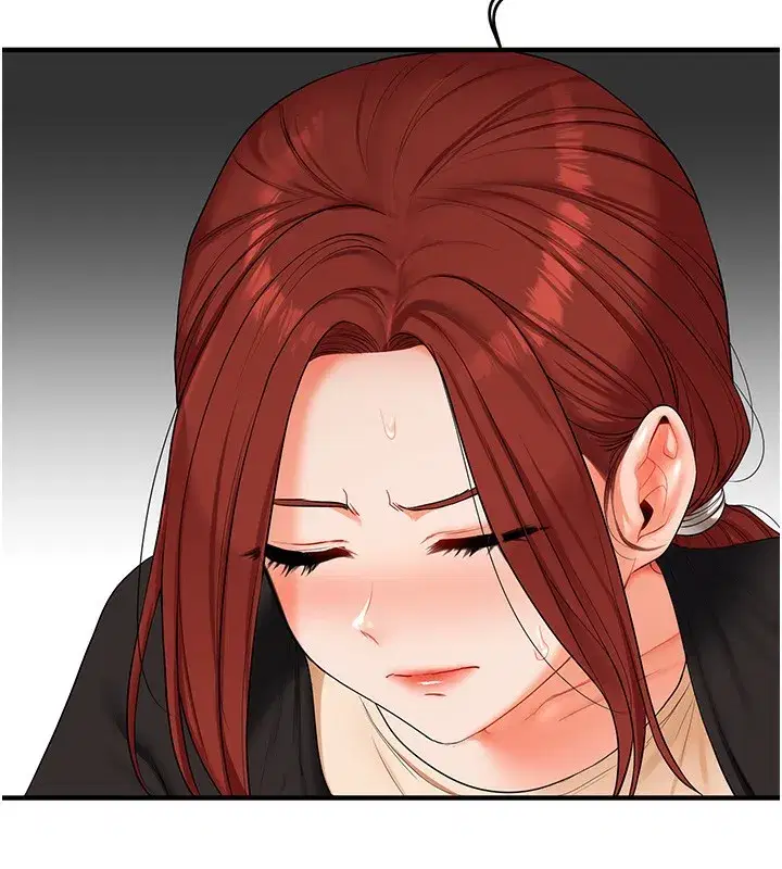 第75話-邀學弟戶外放鬆♥