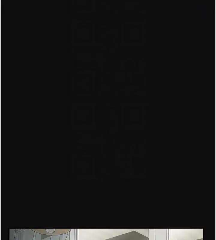 第75話-邀學弟戶外放鬆♥