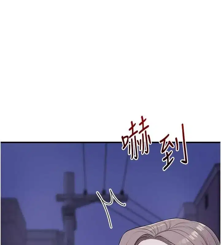 第89話-塞著三點式跳蛋逛大街