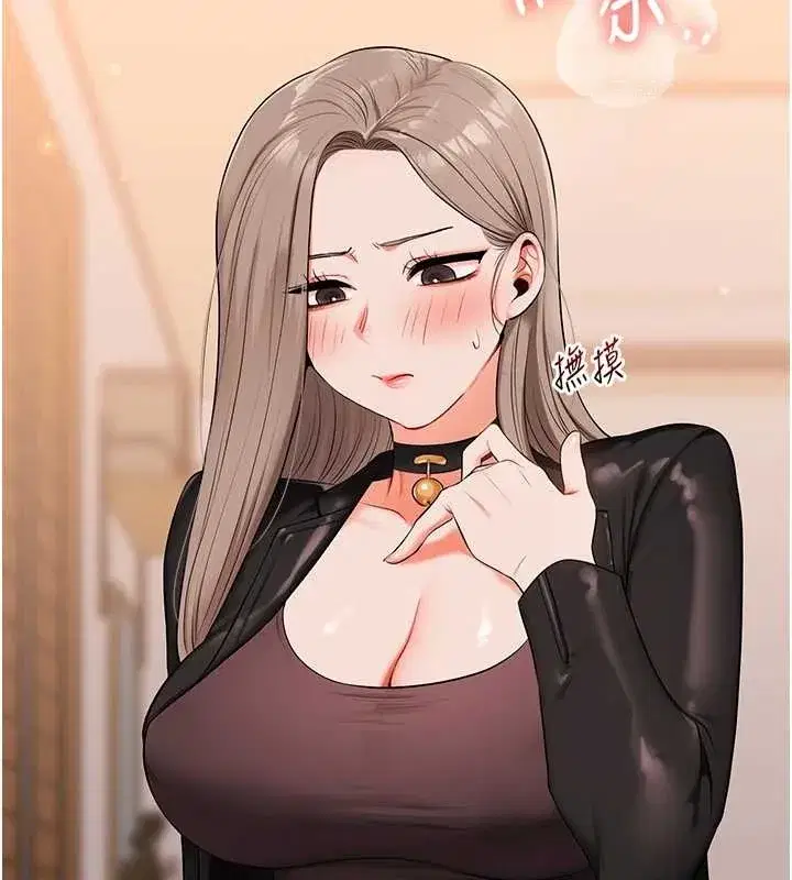 第89話-塞著三點式跳蛋逛大街