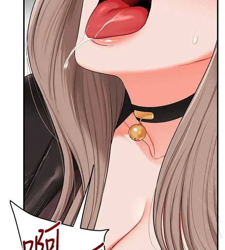 第89話-塞著三點式跳蛋逛大街