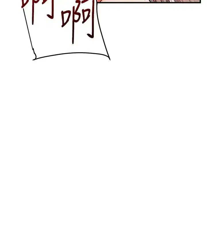 第89話-塞著三點式跳蛋逛大街