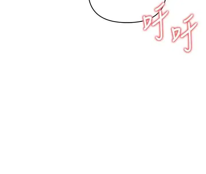 第91話-觀看百合69秀