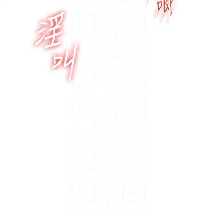 第92話-學姐還是老的辣