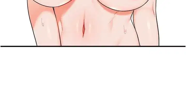 第93話-霸道女的隱密提議