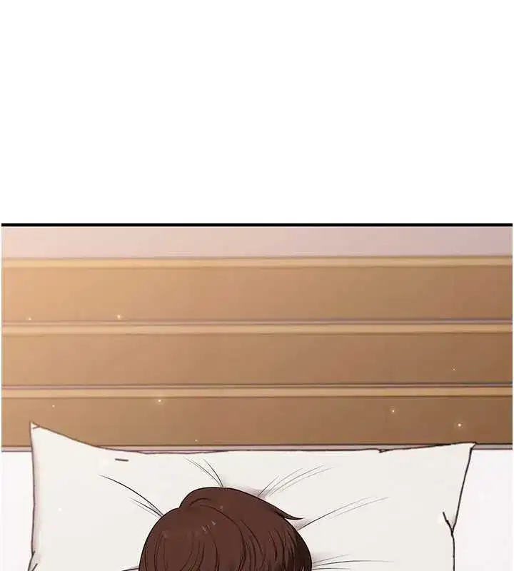 第93話-霸道女的隱密提議