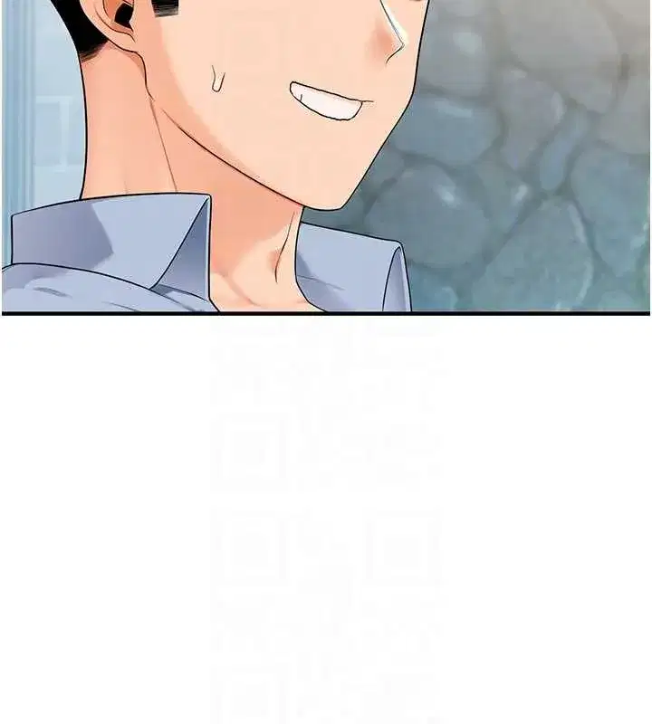 第94話-要不要在泳池裡試試_