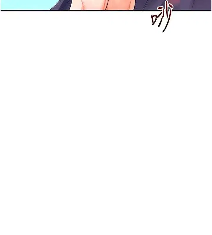 第94話-要不要在泳池裡試試_