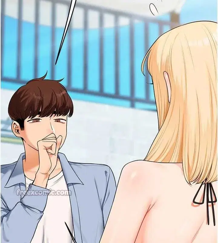 第94話-要不要在泳池裡試試_