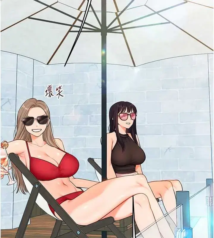 第95話-偷聽妹妹火熱愛愛聲