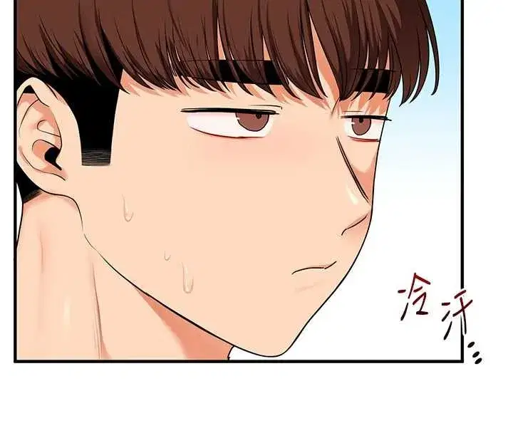 第95話-偷聽妹妹火熱愛愛聲