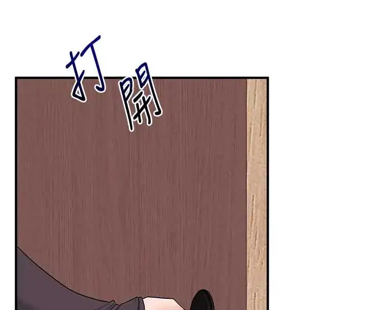 第98話-小跟班的5P逆襲!