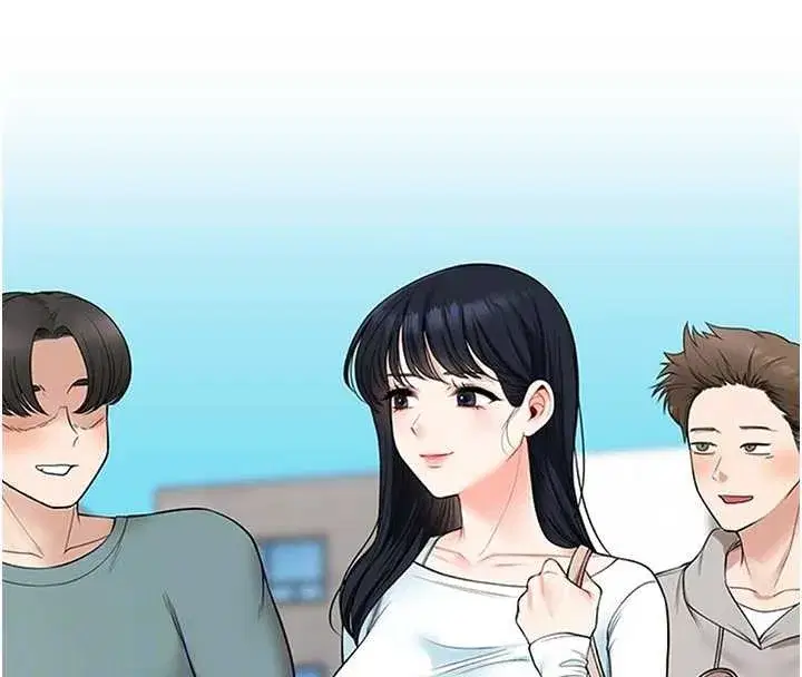 第98話-小跟班的5P逆襲!