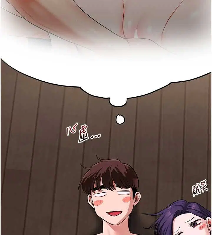 第100話-與新獵物正面宣戰