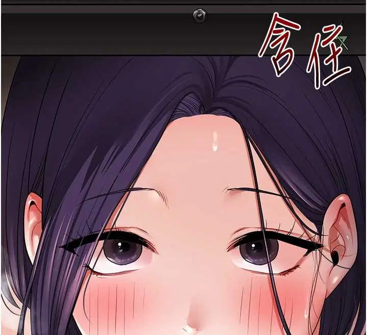 第100話-與新獵物正面宣戰