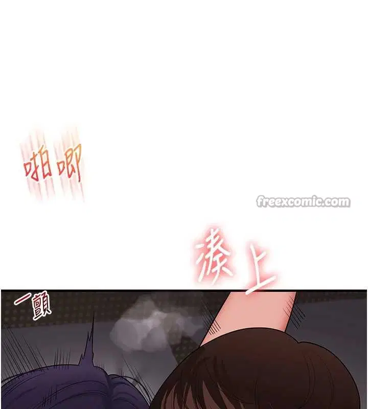 第100話-與新獵物正面宣戰