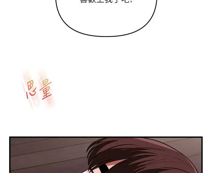 第101話