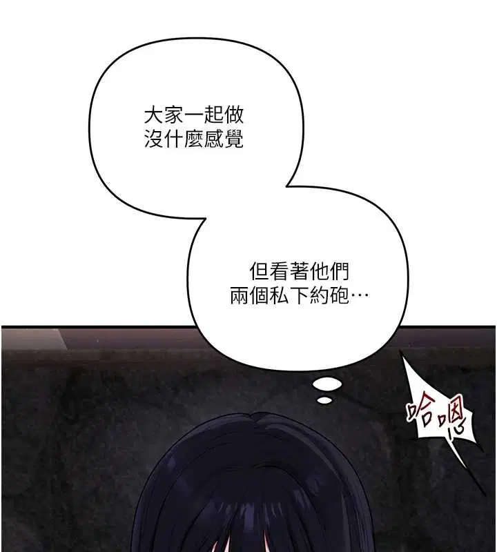 第101話