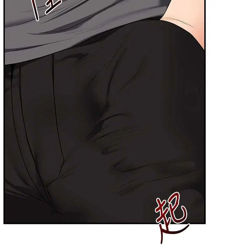 第101話-拜託你去勾引我姐!!!